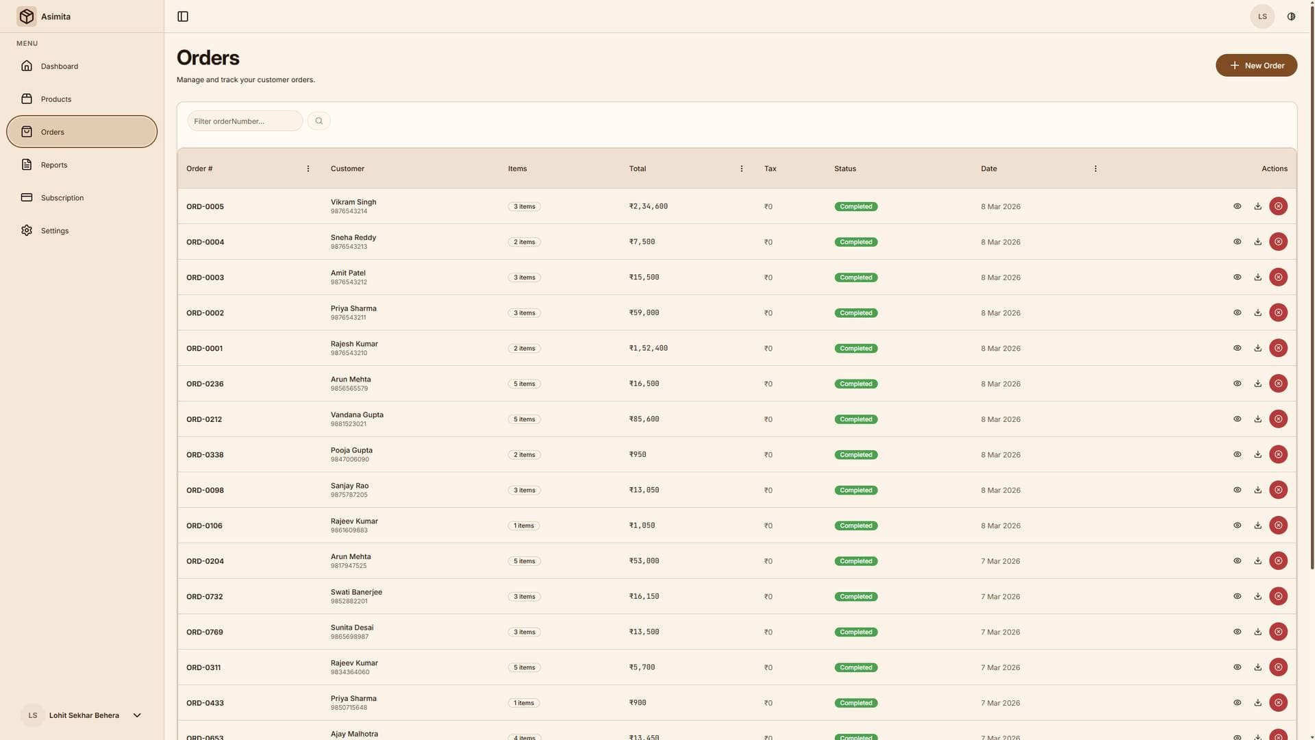 Order Management Interface Light